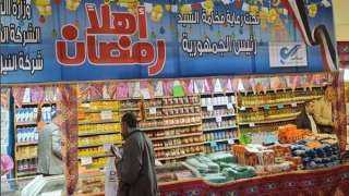 التموين: 30% نسبة انخفاض الأسعار...