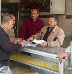 محافظ أسيوط: ضبط 225 كيلو...