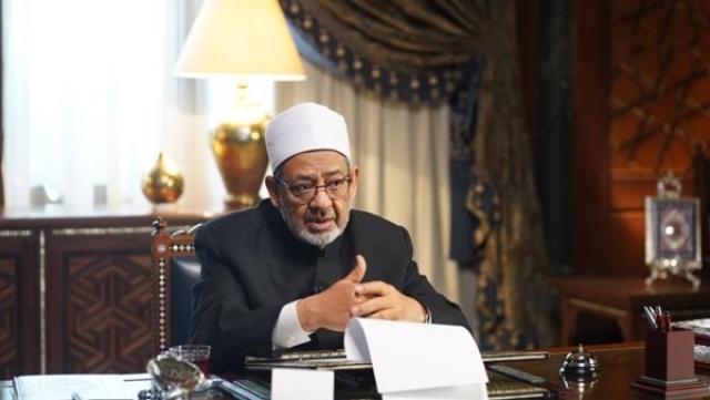 شيخ الأزهر يكشف أهمية الدعاء بأسماء الله الحسنى وكيفية التعبد بها