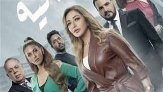 صناع مسلسل ”دنيا تانية”: الرقابة...