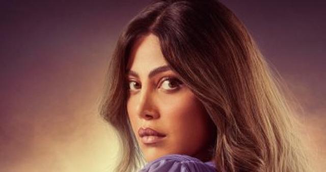 ريهام حجاج