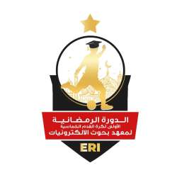 لأول مرة.. تنظيم دورة رمضانية...
