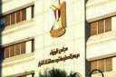 مركز معلومات الوزراء: القاهرة الأولى...