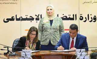 القباج تشهد توقيع بروتوكول تعاون...