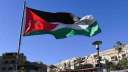 الأردن يدين التصعيد الإسرائيلي في...