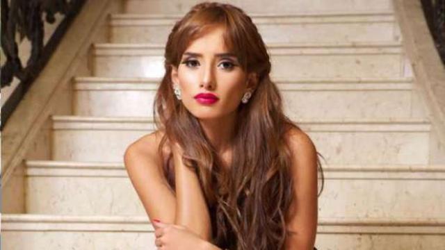 زينة