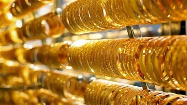 أسعار الذهب اليوم