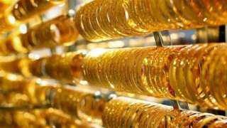 أسعار الذهب مساء اليوم الاثنين...
