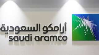 أرامكو السعودية ترفع أسعار النفط...