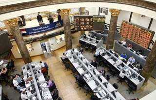 تباين مؤشرات البورصة المصرية بمستهل...