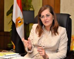 وزارة التخطيط والتنمية الاقتصادية تصدر...