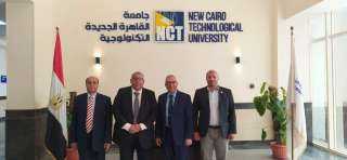جامعة القاهرة الجديدة التكنولوجية تبحث...
