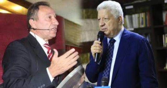 الخطيب ومرتضى منصور