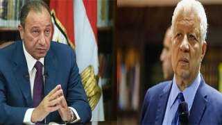 براءة مرتضى منصور من سب...