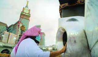 رئيس شؤون الحرمين يشارك في...