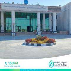 رئيس هيئة الرعاية الصحية يعلن...