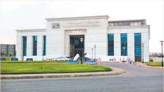 إيتيدا تنظم تدريبًا حول العمل...
