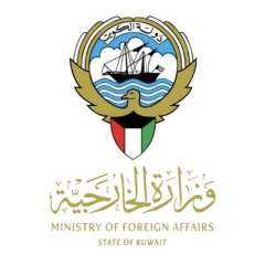 الكويت ترحب بإعلان الرئيس اليمني...