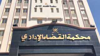 بلاغ للنائب العام ضد رئيس...