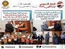 حصاد وزارة القوى العاملة في...