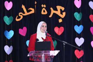 وزيرة التضامن الاجتماعي تشارك في...