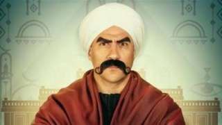 الكبير أوي 6 الحلقة 8.....