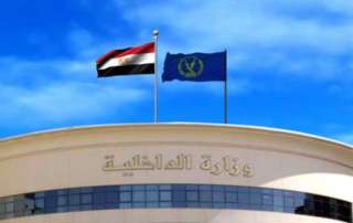 قطاع الأحوال المدنية يواصل توجيه...