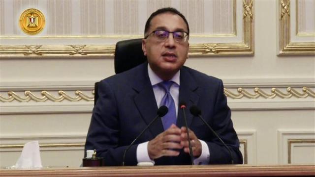 رئيس الوزراء الدكتور مصطفى مدبولي