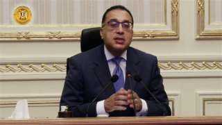 رئيس الوزراء يمنح الجنسية المصرية...