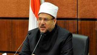 وزير الأوقاف: تقليل هامش الربح...