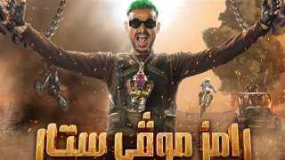 الليلة.. هدى المفتي ضيفة ”رامز...