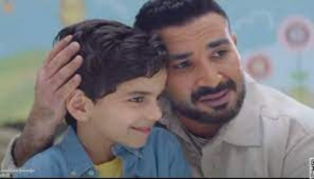 أحمد سعد والطفل محمد أسامة يدعمان مرضى السرطان بأغنية ”صاحبي يا جدع”