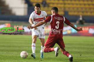 تشكيل الزمالك المتوقع أمام فاركو...