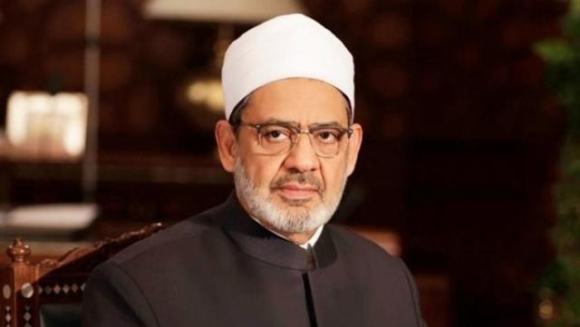 الدكتور أحمد الطيب شيخ الأزهر الشريف