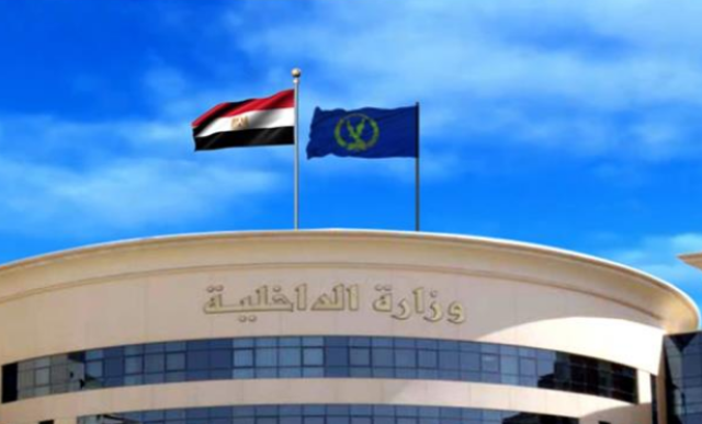 ضبط أربعة أشخاص لقيامهم بالتعدى على آخر بالضرب وإكراهه على توقيع عدد من إيصالات الأمانة