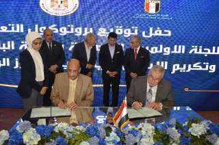 وزير الرياضة يشهد توقيع اللجنة...