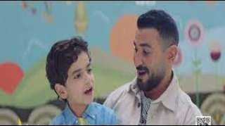 أحمد سعد يتصدر تريند يوتيوب...