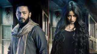 مسلسل المداح 2 الحلقة 16.....