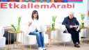 التعليم والهجرة يفتتحان فاعليات احتفال...