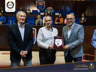 هيئة الدواء: ختام فعاليات الدورة...