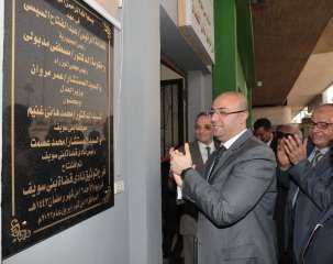 محافظ بني سويف ومساعدا وزير...