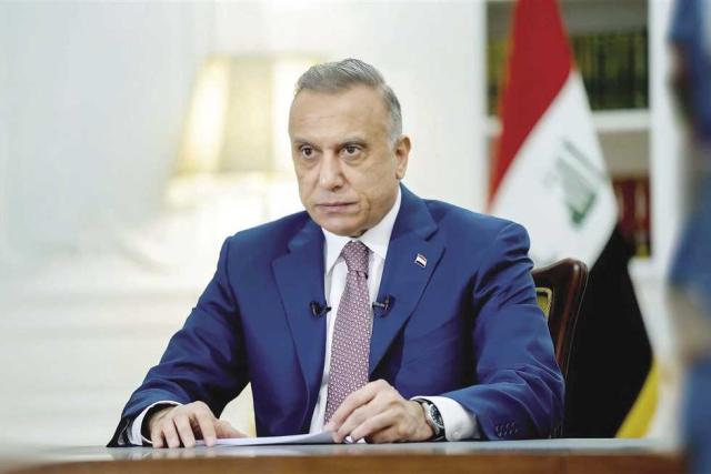 مصطفى الكاظمى - صورة أرشيفية