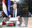 أشرف عطية يعتمد حركة محدودة...