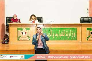 محافظ أسوان يشيد بالأفكار والمبادرات...
