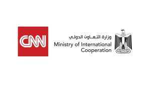 غدًا.. وزارة التعاون الدولي تُعلن...