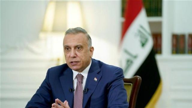 الكاظمي