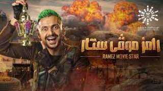 محمد شريف مهاجم الأهلي ضيف...