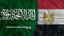 الشورى السعودي يوافق على اتفاقية...