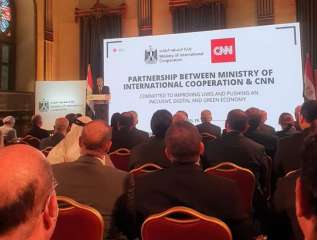 وزير الكهرباء يشارك فى المؤتمر...