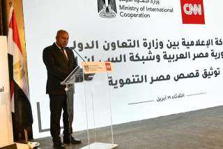 كلمة معالي وزير النقل في...